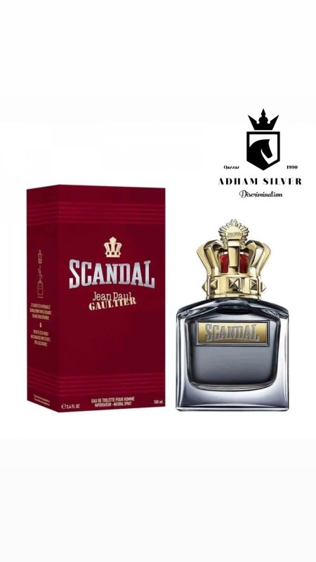 Scandal Pour Homme Jean Paul Gaultier للرجال