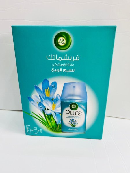 ماكنه ايروك معطر جو الكتروني 