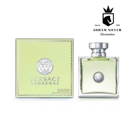 Versense Versace للنساء