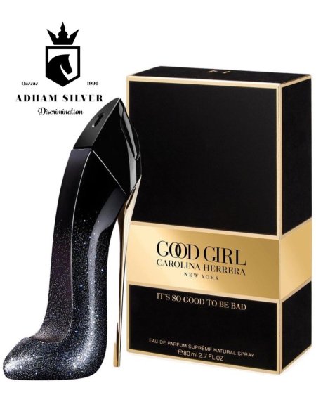 Good Girl Suprême Carolina Herrera للنساء